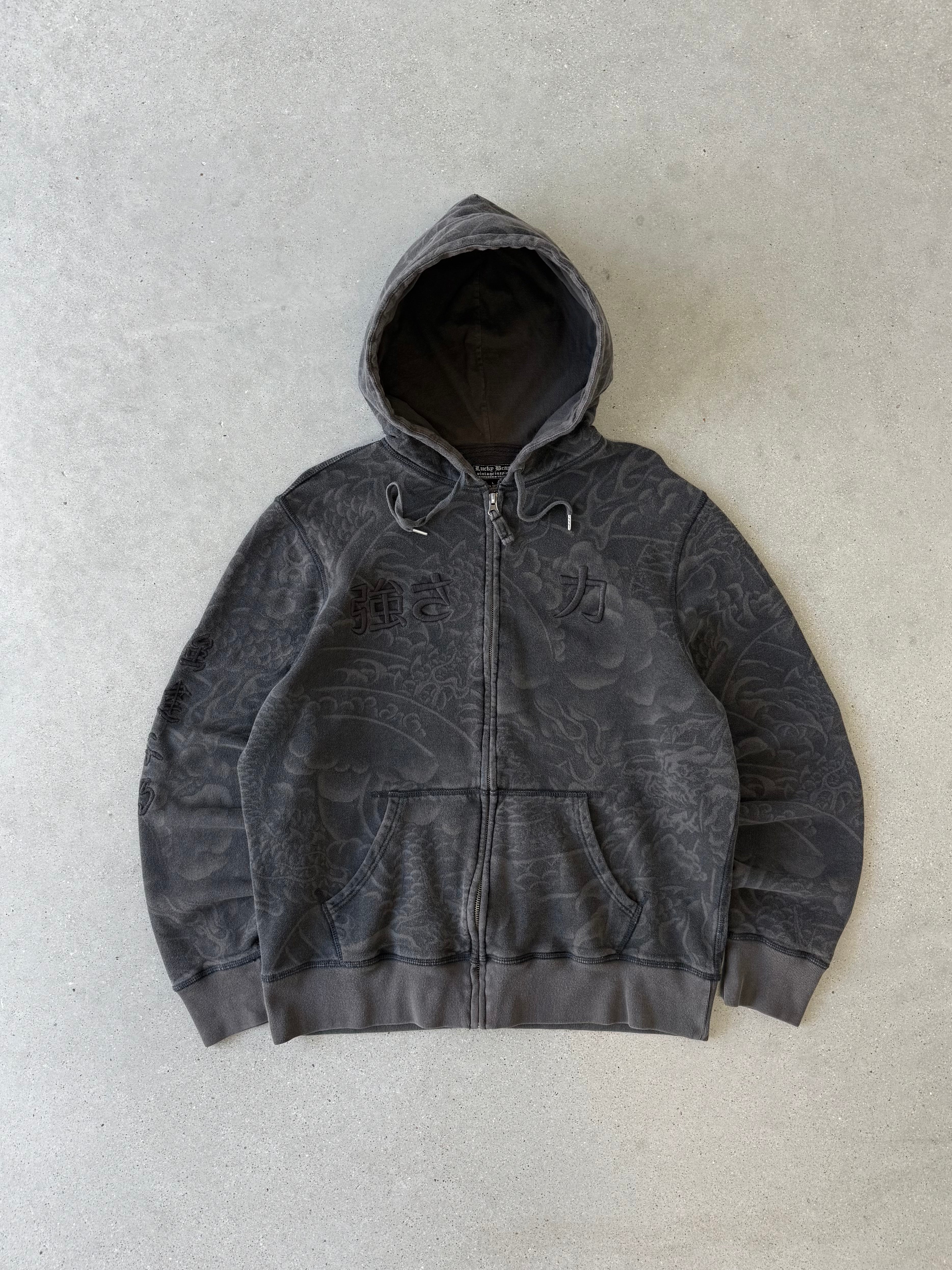 Vintage Lucky Brand Dragon Zip-up Hoodie - L