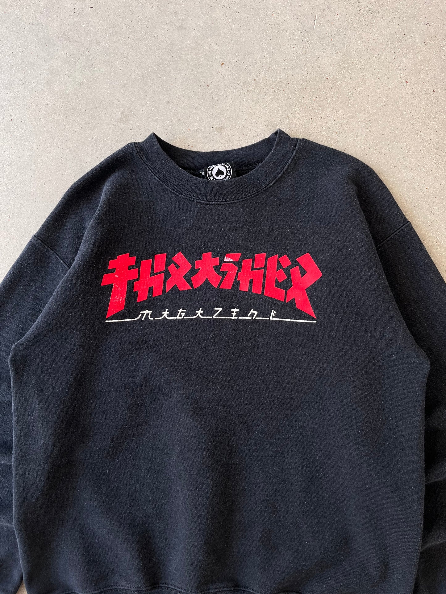 Vintage Trasher Magazine Crewneck - S