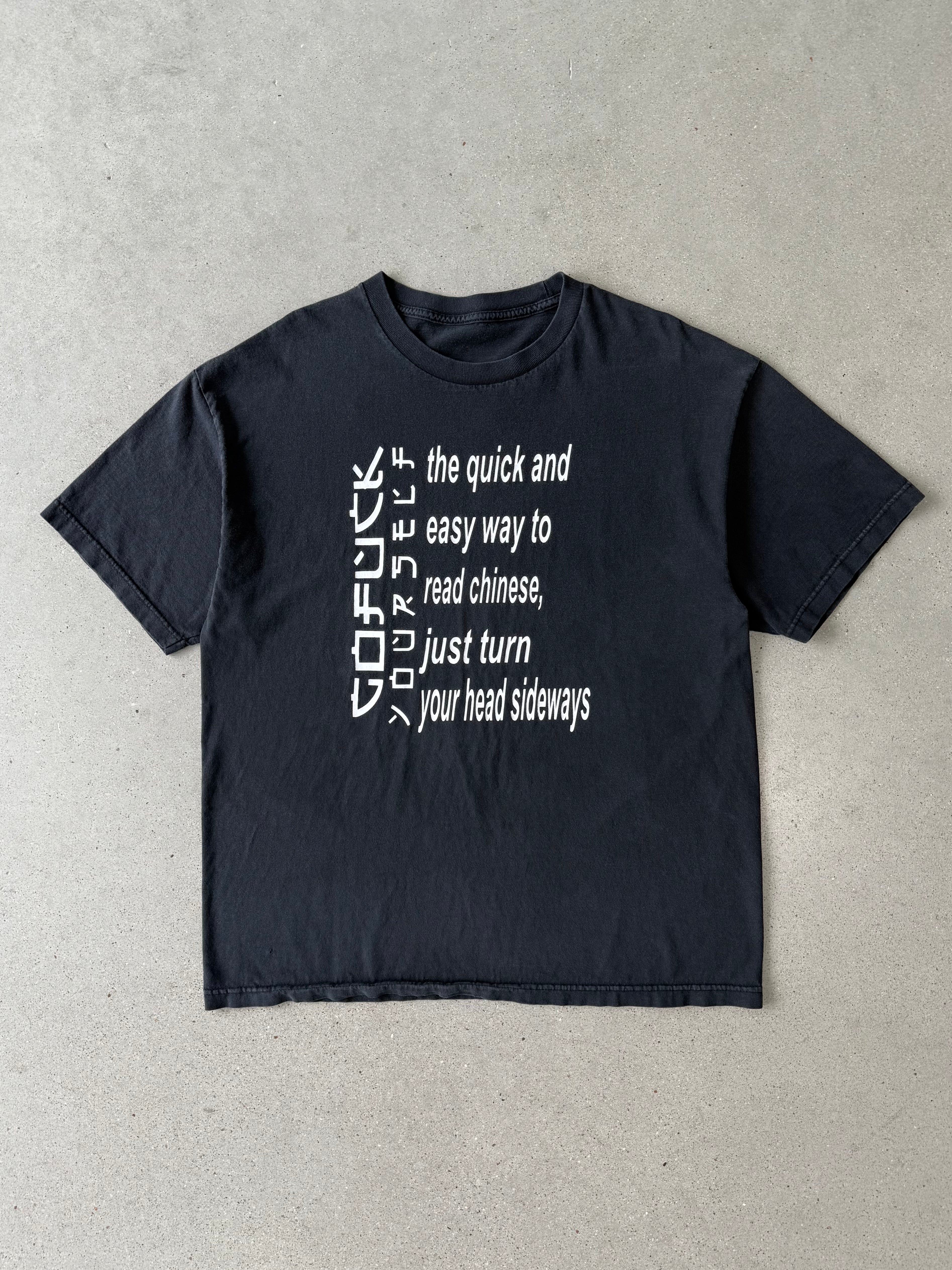 Vintage 'Easy Way to Read Chinese' Tee - XL