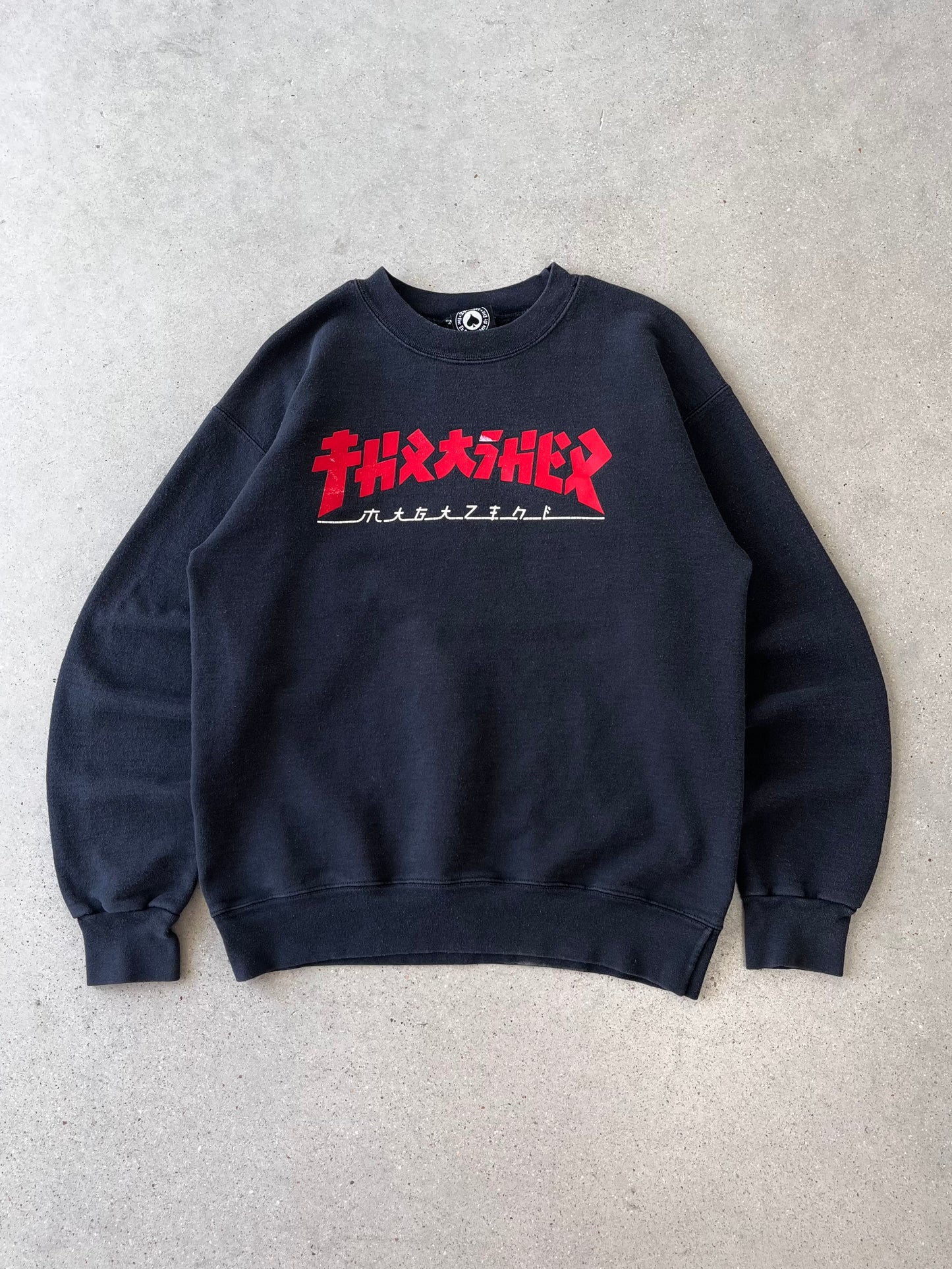 Vintage Trasher Magazine Crewneck - S