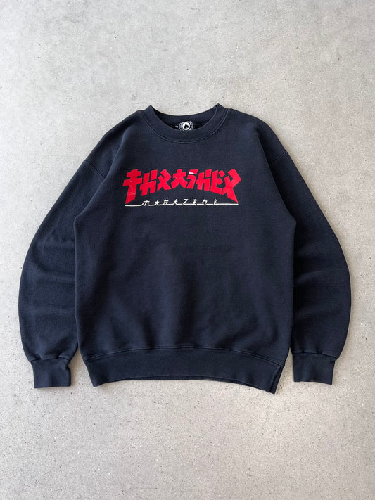 Vintage Trasher Magazine Crewneck - S